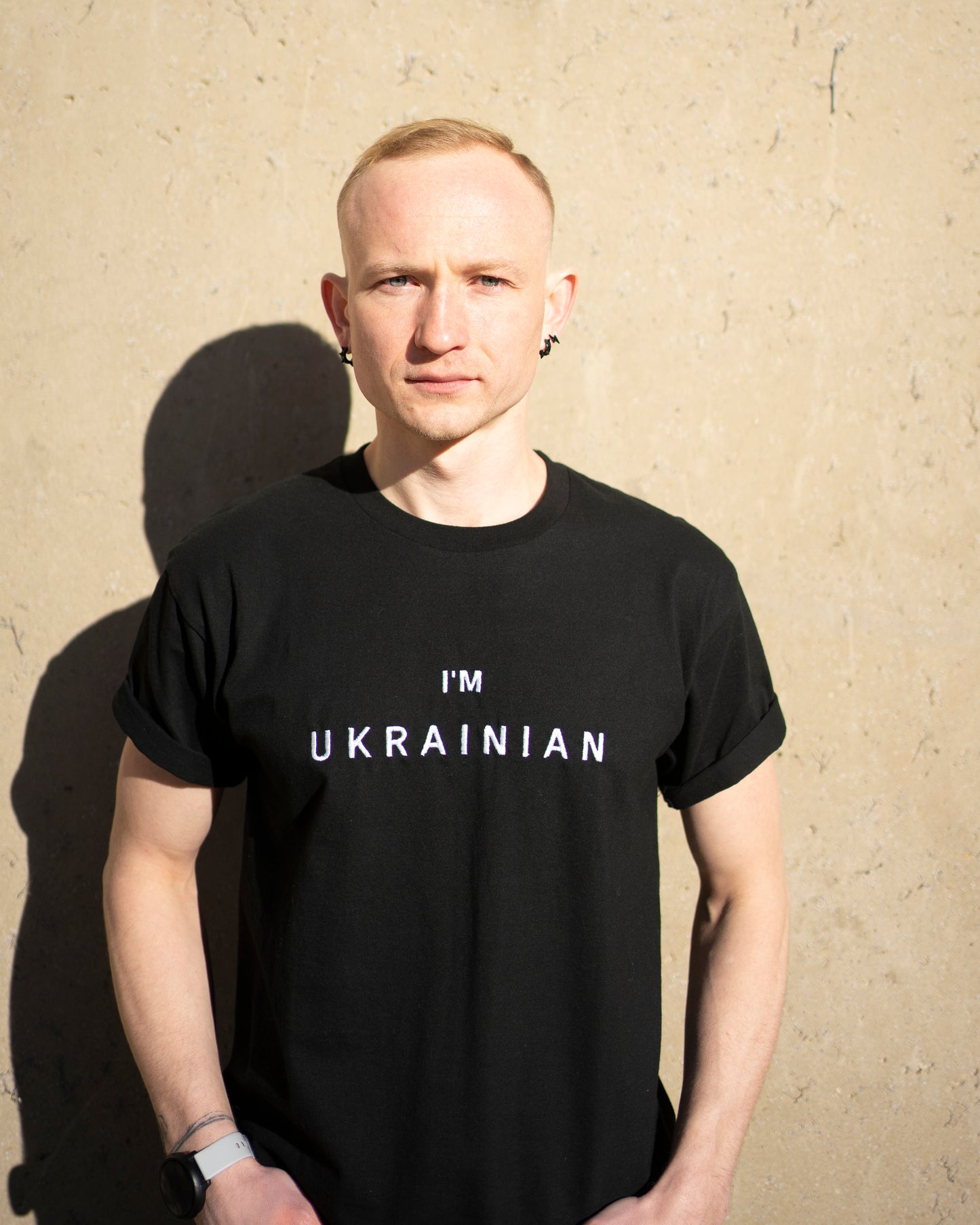 I'm Ukrainian T-shirt