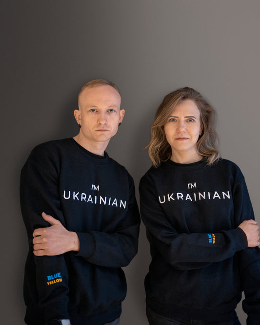 Вишитий Світшорт "I'm Ukrainian"