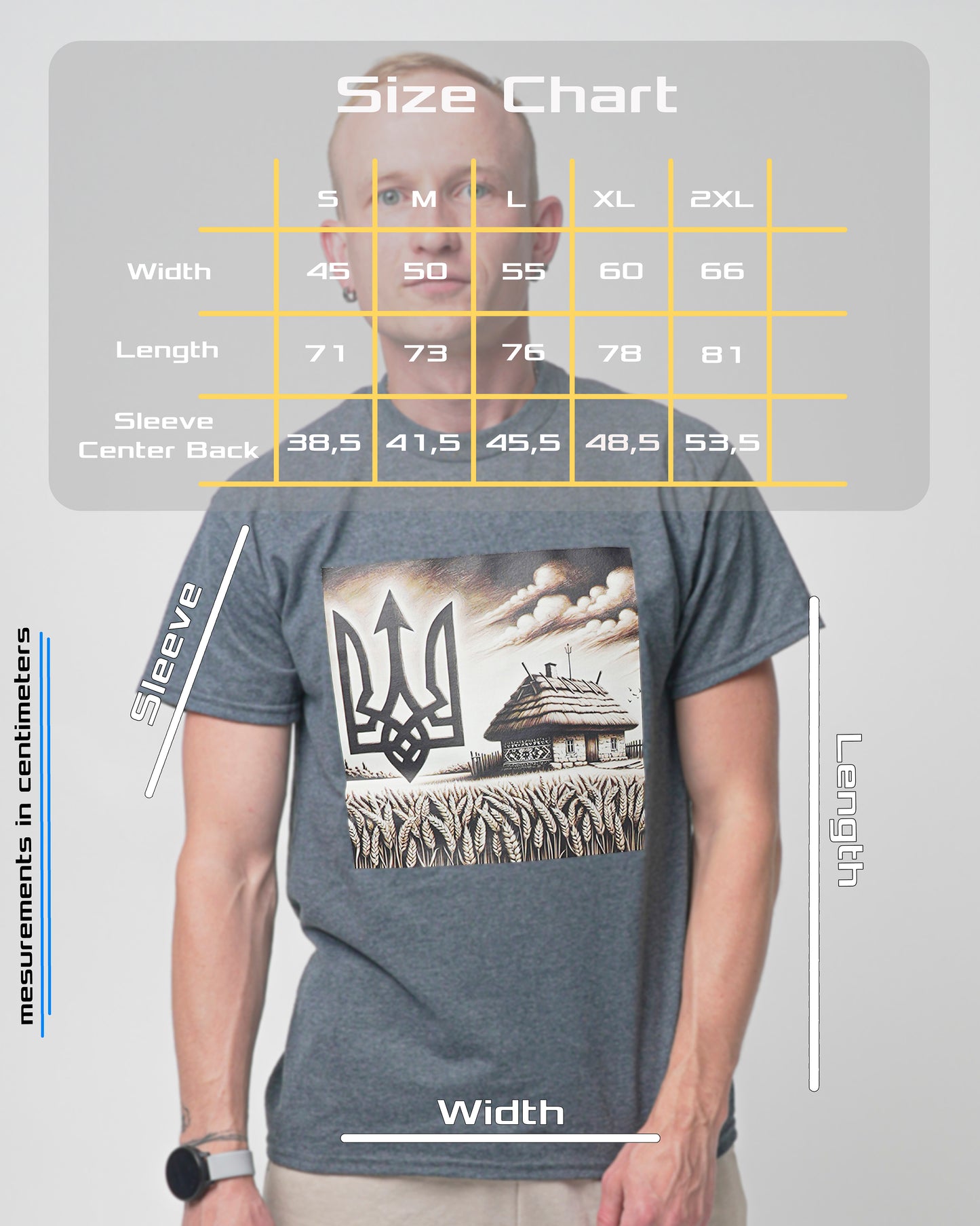 House & Truzyb | Ukrainian Village T-shirt