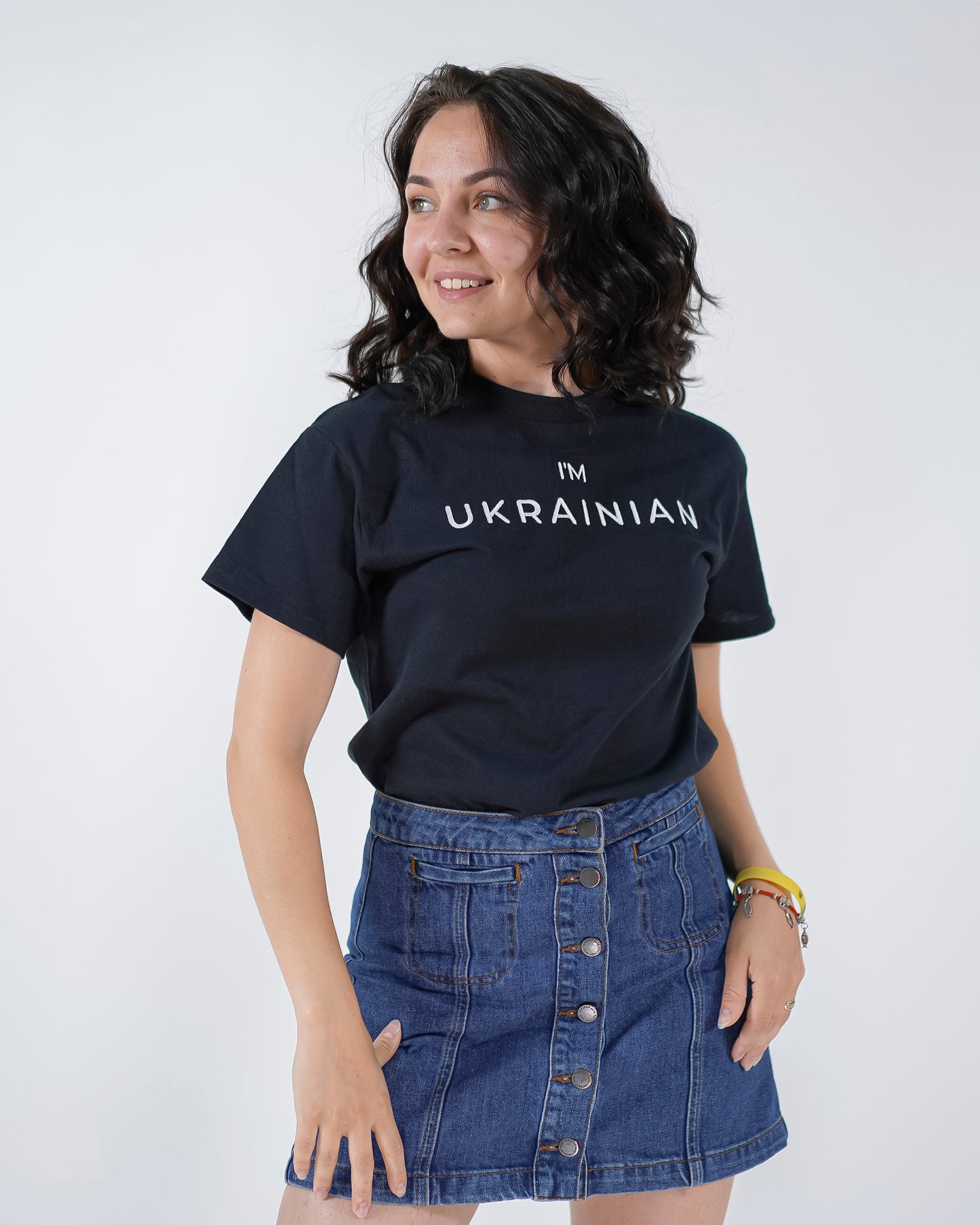 I'm Ukrainian T-shirt