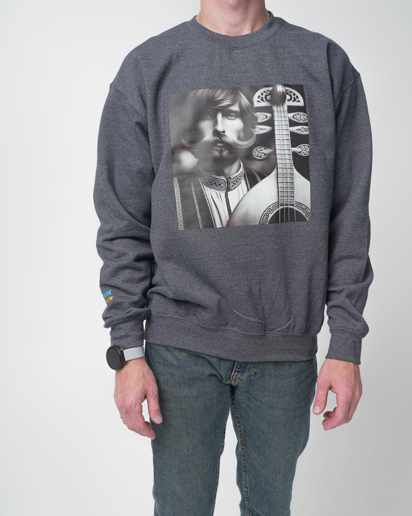 Kobza | Ukrainian Kobza Sweatshirt